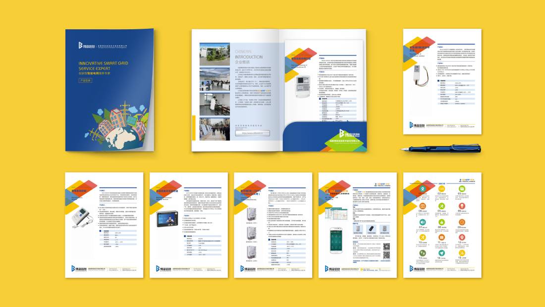 雨花台区画册设计谈品牌建设